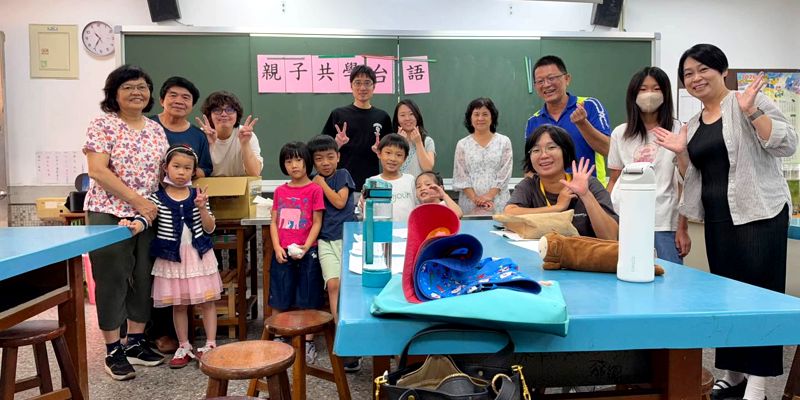 親子共學台灣台語｜大手牽小手，歡喜學台語