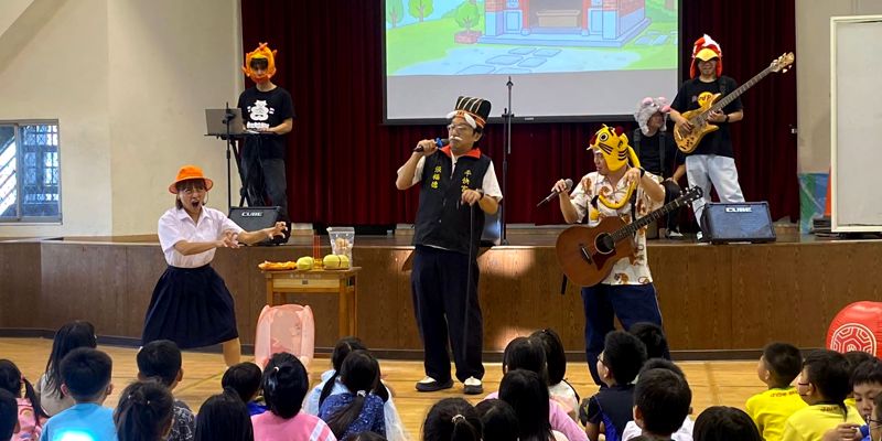 【伯公愛仰粄】客家兒童音樂劇