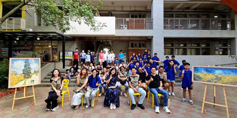 藝術種子校園萌芽！大庄國小「廣達游於藝-2026擁抱梵谷展」熱鬧開幕