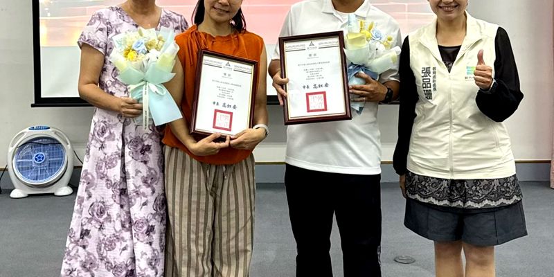 新竹市友善校園評選 茄苳國小勇奪雙特優