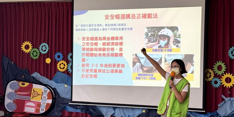 創世基金會保腦宣導
