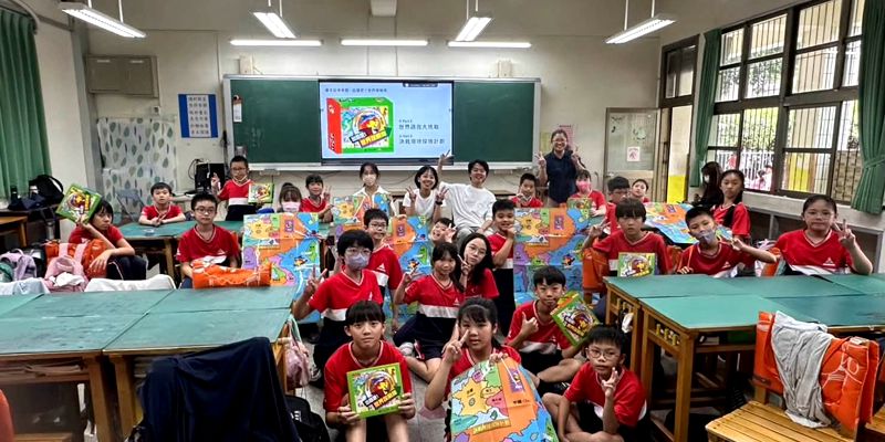 出發吧🎲！世界探險隊！五忠、四忠今天環遊世界啦！