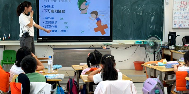 傳染病防治與流感疫苗接種