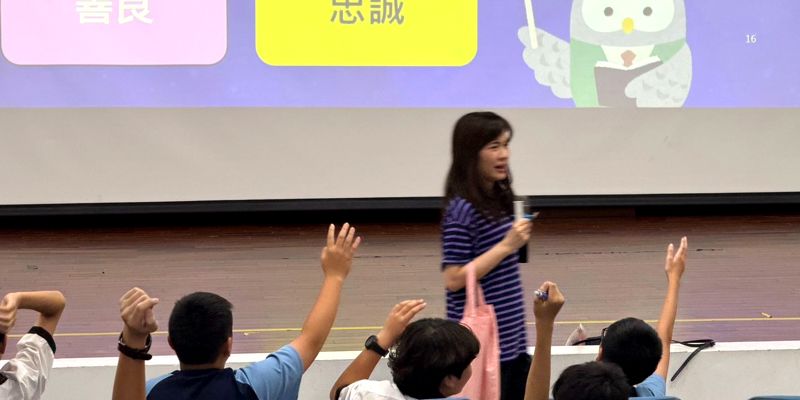 輔導處辦理學生講座~社交冒險王---如何交到好朋友又不弄丟自己。