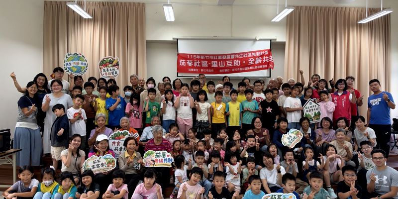 巫婆手指出爐啦！茄苳祖孫攜手烤出幸福滋味