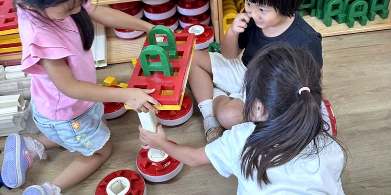新竹附幼星星班~大LASY建構樂