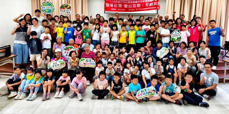 祖孫同樂趣！茄苳社區里山互助，攜手烤出幸福滋味